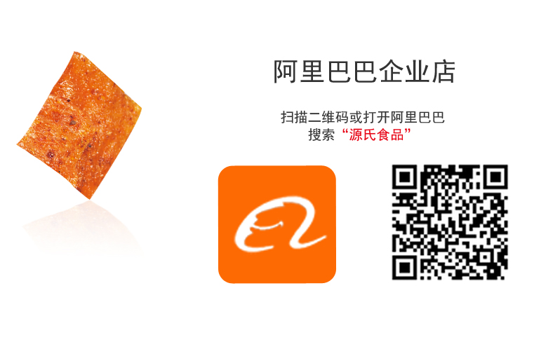 F6福鹿会平台_官方网站app下载