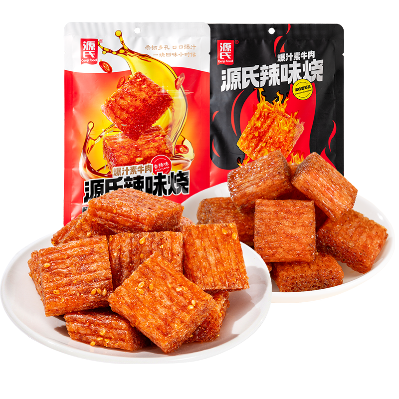 72gF6福鹿会辣味烧