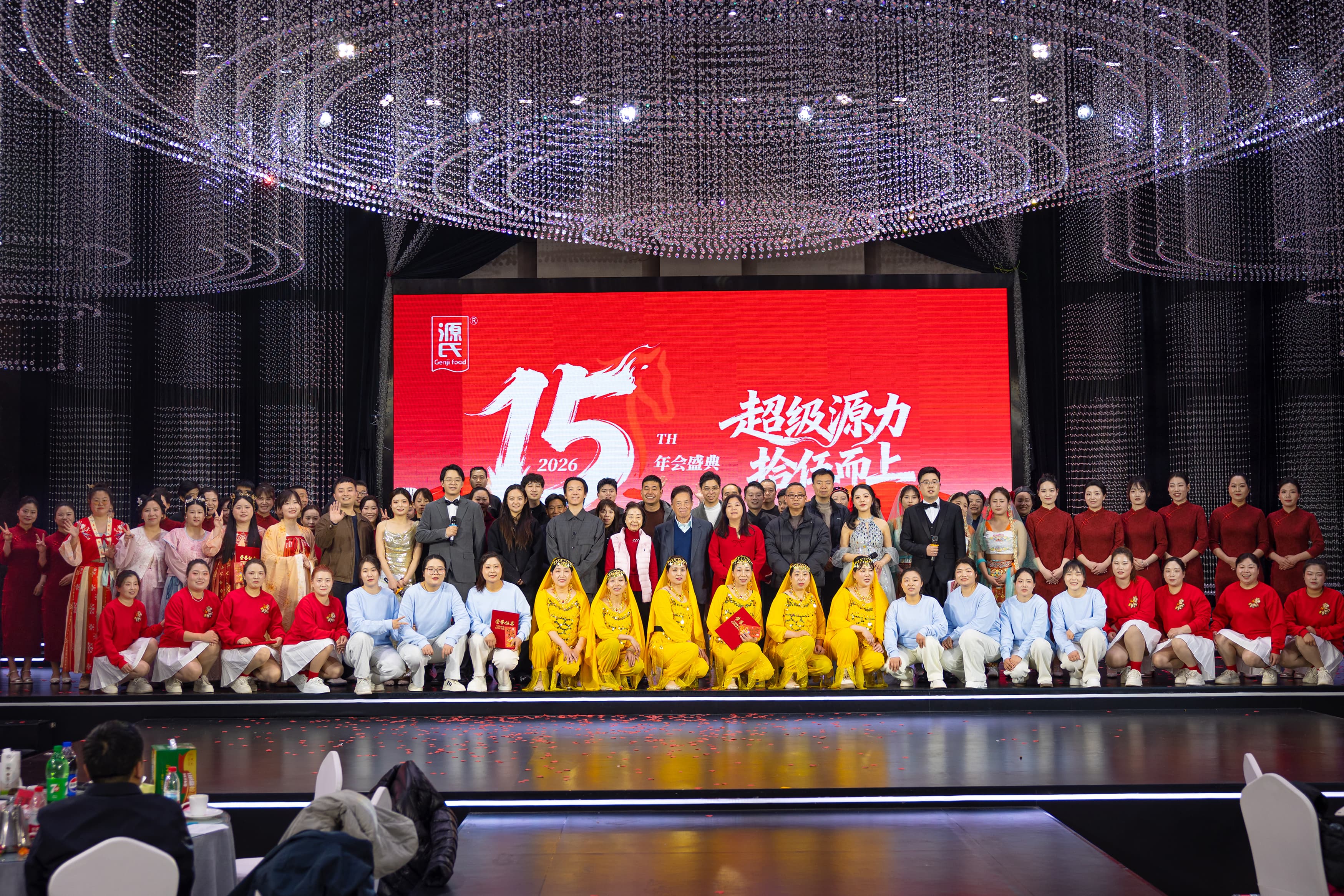 大合影.jpg