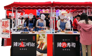 厘革年 建设全资子公司F6福鹿会传媒，，，，，，致力于营销立异、渠道立异、消耗者服务 大单品战略确定，，，，，，准备速食、高卵白制品生产线 产品外贸出海元年，，，，，，建设外贸部，，，，，，结构跨境电商